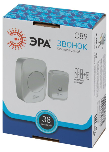Звонок беспроводной ЭРА C89 Б0054090 фото 2 Звонок беспроводной ЭРА C89 Б0054090 фото 2