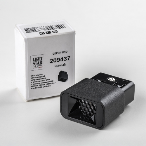 209437 Светильник 48V для 1-фазного трека UNO LED 3W 105LM 24G ЧЕРНЫЙ 3000K фото 2 209437 Светильник 48V для 1-фазного трека UNO LED 3W 105LM 24G ЧЕРНЫЙ 3000K фото 2