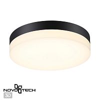 358882 STREET NT22 782 черный Светильник ландшафтный светодиодный IP54 LED 4000К 18W 220V OPAL