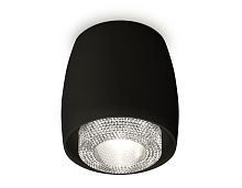 Накладной точечный светильник MR16 1*GU5.3 (комплект)