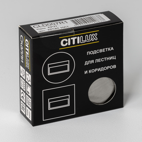 Citilux Скалли CLD007R1 LED Встраиваемый светильник лестничный Матовый Хром фото 7 Citilux Скалли CLD007R1 LED Встраиваемый светильник лестничный Матовый Хром фото 7