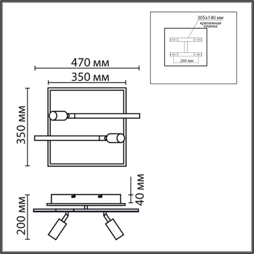 8256/40CL LEDIO LN 000 белый/черный, металл/пластик Светильник потолочный LED 40W 3000/4000/6500К 220V STELLS фото 4 8256/40CL LEDIO LN 000 белый/черный, металл/пластик Светильник потолочный LED 40W 3000/4000/6500К 220V STELLS фото 4