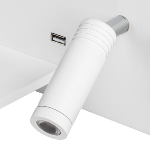 808546 Бра MURO II 4,5W+3W LED 360LM+240LM БЕЛЫЙ 3000K фото 3 808546 Бра MURO II 4,5W+3W LED 360LM+240LM БЕЛЫЙ 3000K фото 3