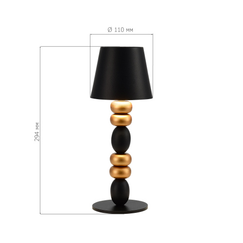 SL1011.414.01 Прикроватная лампа ST-Luce Черный, Золотистый/Черный LED 1*3W 3000-6000K EASE фото 8