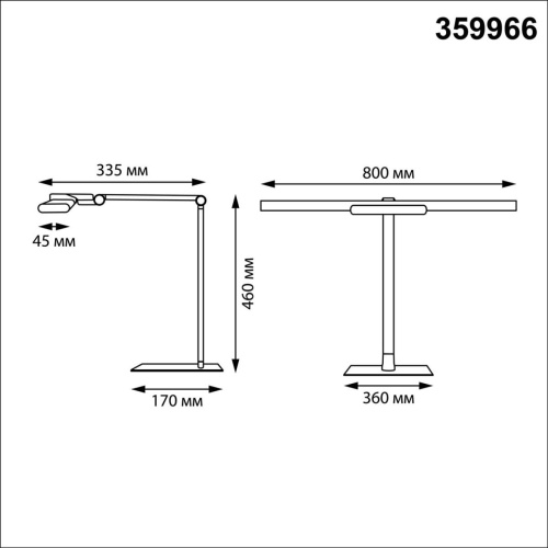 359966 LEDO NT26 000 белый Лампа настольная диммируемая полного спектра IP20 LED 24W 220V 4000K 1670Лм STUDI фото 3 359966 LEDO NT26 000 белый Лампа настольная диммируемая полного спектра IP20 LED 24W 220V 4000K 1670Лм STUDI фото 3