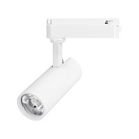 Светильник LGD-GERA-2TR-R60-15W Warm3000 (WH, 36 deg, 230V) Arlight 055068