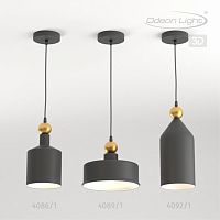 4088/1 PENDANT ODL19 417 темн.серый/золотой Подвес Е27 1*40W BOLLI