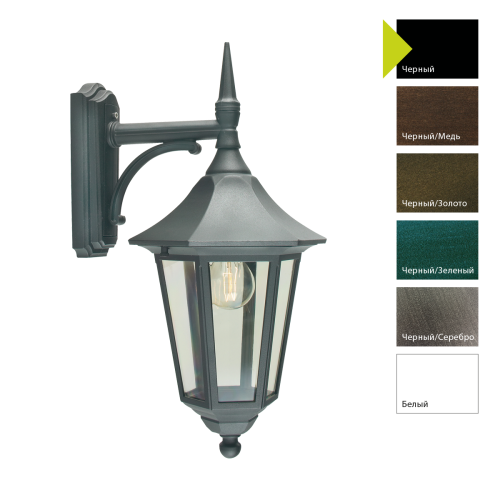 Настенный фонарь Norlys, MODENA B (Черный)