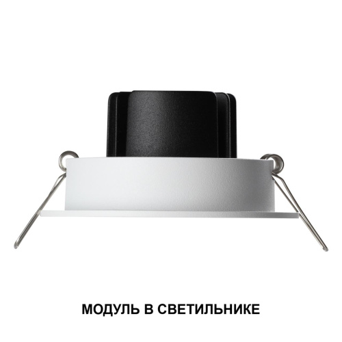 359811 DIOD NT25 484 черный Модуль светодиодный в комплекте с драйвером IP20 LED 10W 3000К 180-265V MOD фото 4 359811 DIOD NT25 484 черный Модуль светодиодный в комплекте с драйвером IP20 LED 10W 3000К 180-265V MOD фото 4
