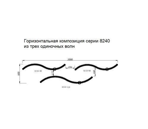 Подвесной светодиодный светильник Newport Compositions S8240_069G фото 2
