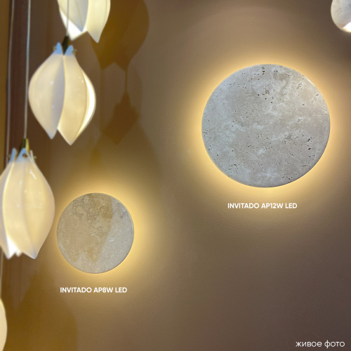 Crystal Lux Бра Crystal Lux INVITADO AP8W LED фото 3 Crystal Lux Бра Crystal Lux INVITADO AP8W LED фото 3