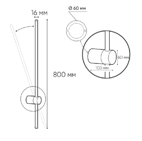 IT08-8019 black светильник настенный фото 4 IT08-8019 black светильник настенный фото 4