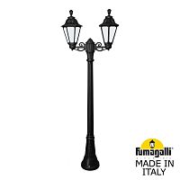 Fumagalli Садово-парковый фонарь FUMAGALLI ARTU BISSO/RUT 2L E26.158.S20.AYE27