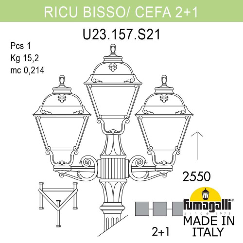 Fumagalli Садово-парковый фонарь FUMAGALLI RICU BISSO/CEFA 2+1 U23.157.S21.BYE27 фото 3 Fumagalli Садово-парковый фонарь FUMAGALLI RICU BISSO/CEFA 2+1 U23.157.S21.BYE27 фото 3