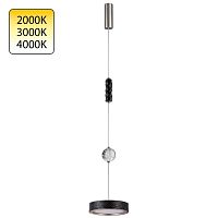 5451/32LB L-VISION ODL_EX26 017 черный/никель/металл/керамика/хрусталь/акрил Подвес LED 32W 2000К/3000K/4000K RIVIERA