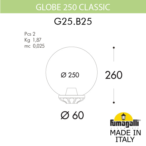 Fumagalli Уличный фонарь на столб FUMAGALLI GLOBE 250 Classic G25.B25.000.WXE27 фото 2 Fumagalli Уличный фонарь на столб FUMAGALLI GLOBE 250 Classic G25.B25.000.WXE27 фото 2