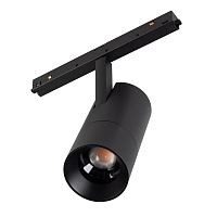 Светильник Arlight MAG-ORIENT-SPOT-ZOOM-R65-15W Warm3000 048663