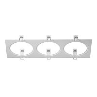217836 Рамка INTERO 111 Triple QUADRO БЕЛЫЙ
