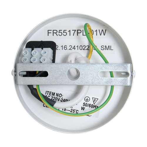 Подвесной светильник Freya FR5517PL-01W фото 4 Подвесной светильник Freya FR5517PL-01W фото 4
