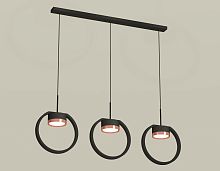 Подвесной светильник 3*GX53 (комплект)