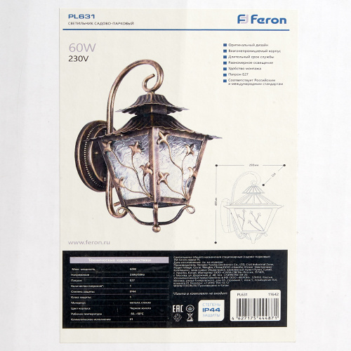 Светильник садово-парковый Feron PL631 на стену вниз 60W 230V E27, черное золото фото 5