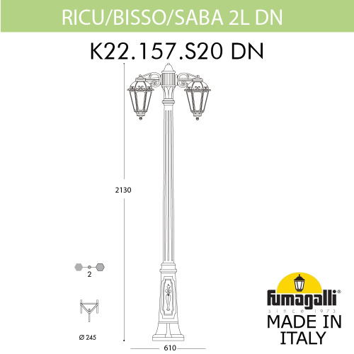 Fumagalli Садово-парковый фонарь FUMAGALLI RICU BISSO/SABA 2L DN K22.157.S20.BXE27DN фото 2 Fumagalli Садово-парковый фонарь FUMAGALLI RICU BISSO/SABA 2L DN K22.157.S20.BXE27DN фото 2