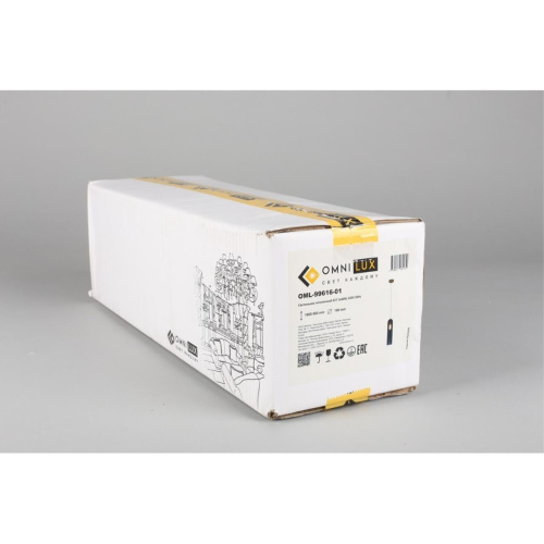 Светильник подвесной OML-99616-01 фото 6