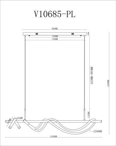 Светильник подвесной светодиодный Moderli V10685-PL True фото 6