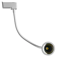 Трековый светильник Arte Lamp CERCARE A4107PL-1WH