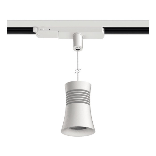 Трековый светодиодный светильник Mantra Pagoda 7780 Трековый светодиодный светильник Mantra Pagoda 7780