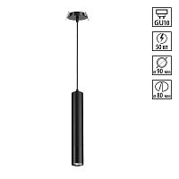 370403 SPOT NT18 575 черный Встраиваемый светильник IP20 GU10 50W 220V PIPE
