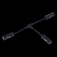 ST006.459.00 Коннектор питания T-образный для магнитного шинопровода ST-Luce Черный SKYLINE 48