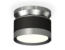 Накладной точечный светильник 1*GX53 (комплект)