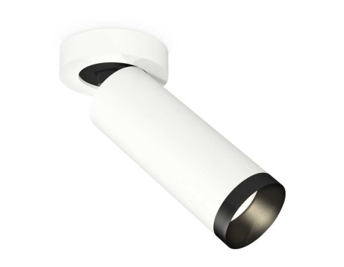 Комплект спота Ambrella light Techno Spot XM (A2228, C6342, N6131) XM6342201