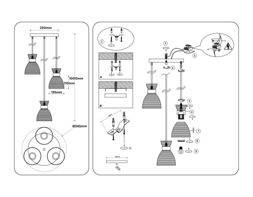 Светильник подвесной со стеклянными плафонами Ambrella light Traditional TR3405 фото 3