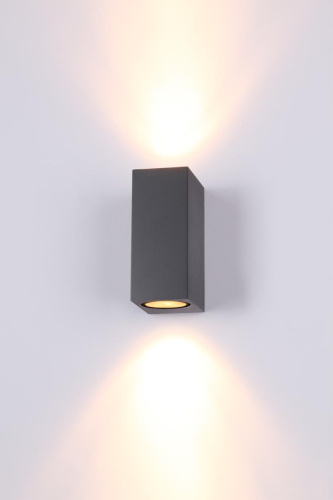 370600 STREET NT19 756 темно-серый Ландшафтный светильник IP54 GU10 2*50W 220V LANDSCAPE 370600 STREET NT19 756 темно-серый Ландшафтный светильник IP54 GU10 2*50W 220V LANDSCAPE