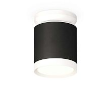 Комплект накладного светильника Ambrella light Techno Spot XS (N8901, C8142, N8112) XS8142015