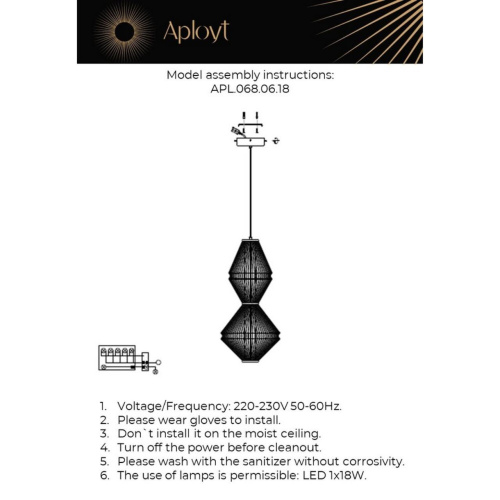Светильник подвесной APL.068.06.18 фото 7 Светильник подвесной APL.068.06.18 фото 7