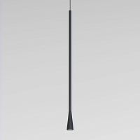 Светильник подвесной светодиодный Vist 7W 4000K черный 50312 LED
