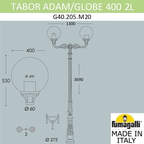 Парковый фонарь FUMAGALLI TABOR ADAM/GLOBE 400 2L G40.205.M20.AYE27 фото 2 Парковый фонарь FUMAGALLI TABOR ADAM/GLOBE 400 2L G40.205.M20.AYE27 фото 2