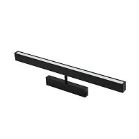 Светильник трековый APL.0203.01.27