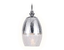 Подвесной светильник со сменной лампой