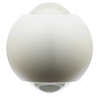 Светодиодный светильник стационарный Feron AL51 MINI 2*1W 3000K белый