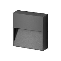 Уличный настенный светодиодный светильник Arlight LGD-Trace-S100x100-4W Warm3000 029960