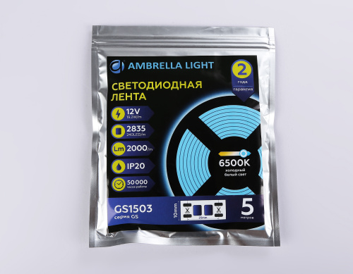 Светодиодная лента 12В 2835 240Led 19.2Вт/м 6500K IP20 5м фото 5 Светодиодная лента 12В 2835 240Led 19.2Вт/м 6500K IP20 5м фото 5
