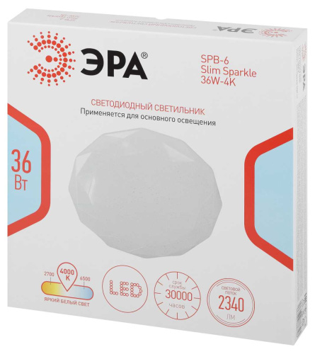 Светильник потолочный светодиодный ЭРА Классик без ДУ SPB-6 WH 36W-4K Slim Sparkle Б0069789 фото 7