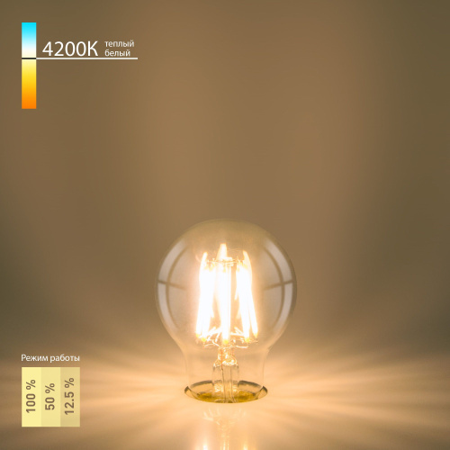 Филаментная светодиодная лампа Dimmable A60 9W 4200K E27 BLE2715 Филаментная светодиодная лампа Dimmable A60 9W 4200K E27 BLE2715