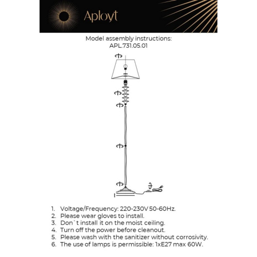 Торшер APL.731.05.01 фото 12 Торшер APL.731.05.01 фото 12