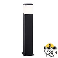 Fumagalli Садовый светильник-столбик FUMAGALLI VIRGILIO 800 DS3.564.000.AYF1R