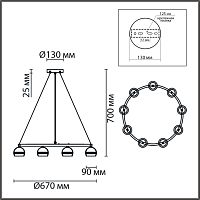 8242/9 COMFI LN26 245 черный металл Светильник подвесной LED GX53 8*7W 220V LUAZANA